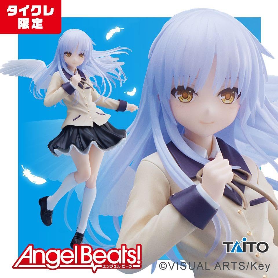 Amazon | タイクレ限定 Angel Beats! Coreful フィギュア 立華かなで