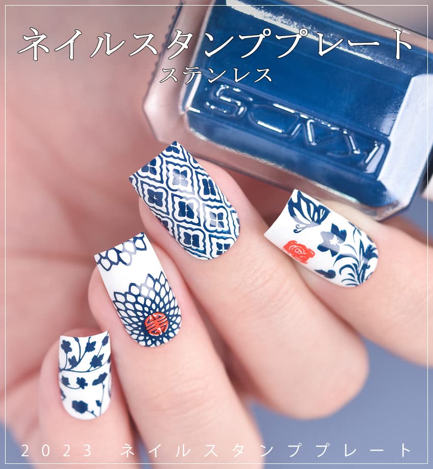 Amazon.co.jp: KADS ネイルアートスタンピングプレート 蓮、飛鳥、雲