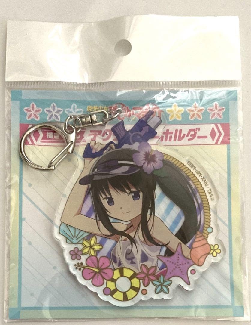 暁美ほむら アクリルキーホルダー ドンキホーテ限定 魔法少女まどか