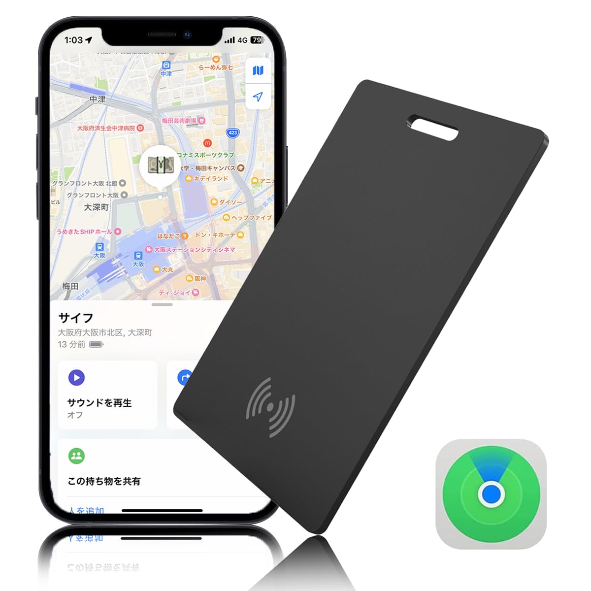 Amazon.co.jp: 【驚きの超薄 1.6mm & 充電式】ワイヤレス充電式 カード