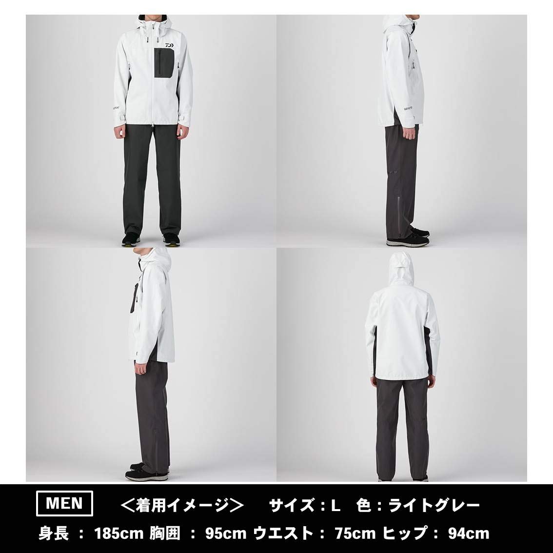 Amazon.co.jp | ダイワ(DAIWA) レインウェア ゴアテックス プロダクト