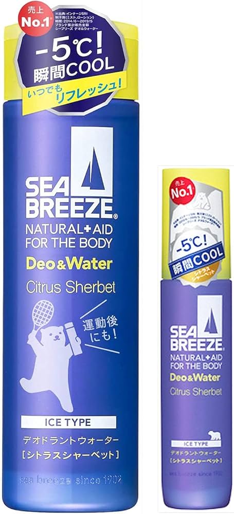 Amazon.co.jp: SEABREEZE(シーブリーズ) デオ&ウォーター(シトラス