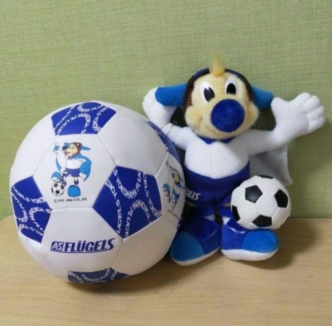 Amazon.co.jp: 横浜フリューゲルス とび丸 ボール セット Jリーグ
