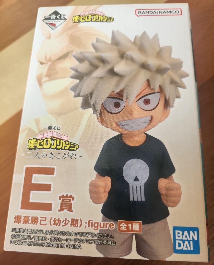 Amazon.co.jp: ×1番くじ 二人のあこがれE賞 爆豪勝己×幼少期フィギュア