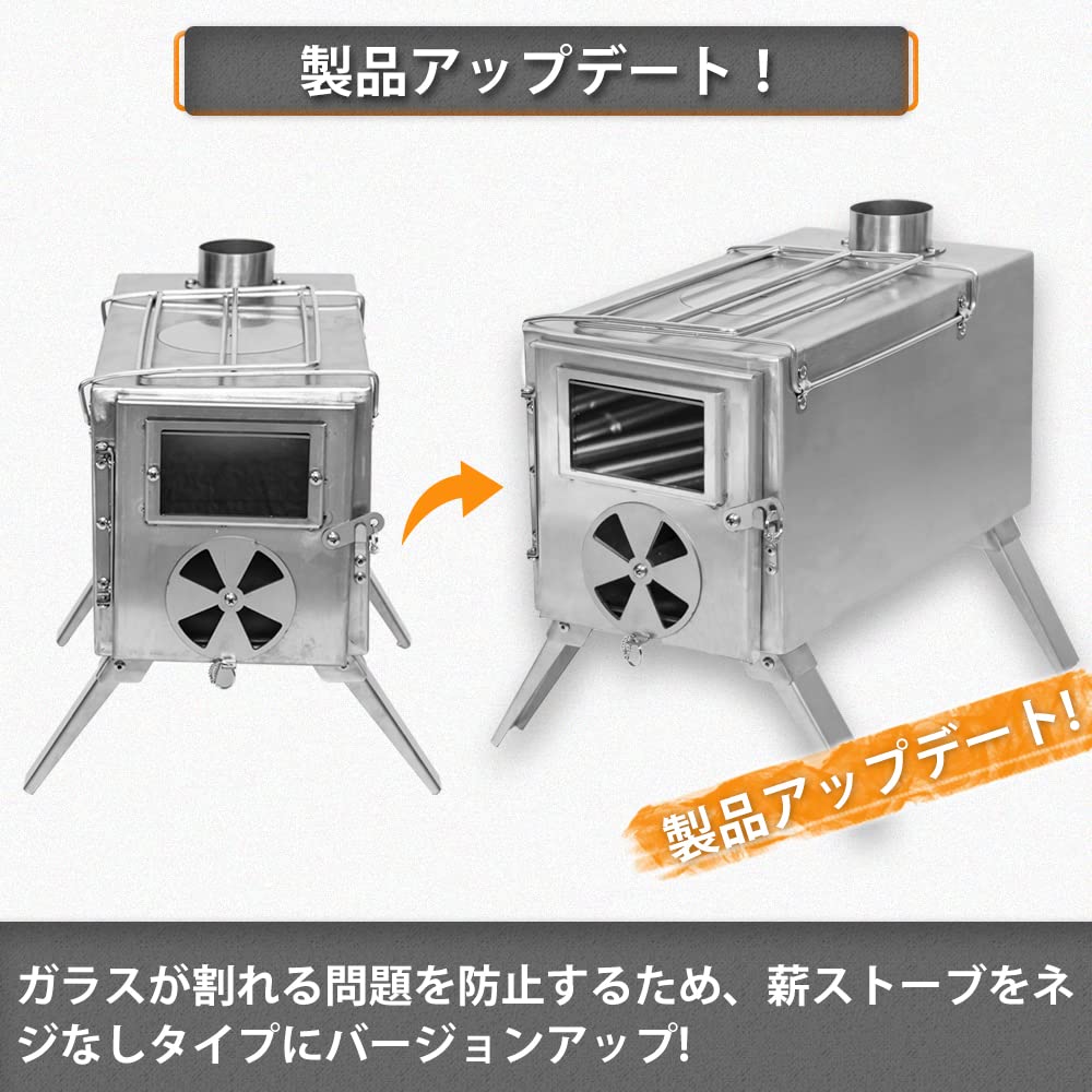 Amazon | TOMOUNT 薪ストーブ 断熱マット付き ウッドストーブ