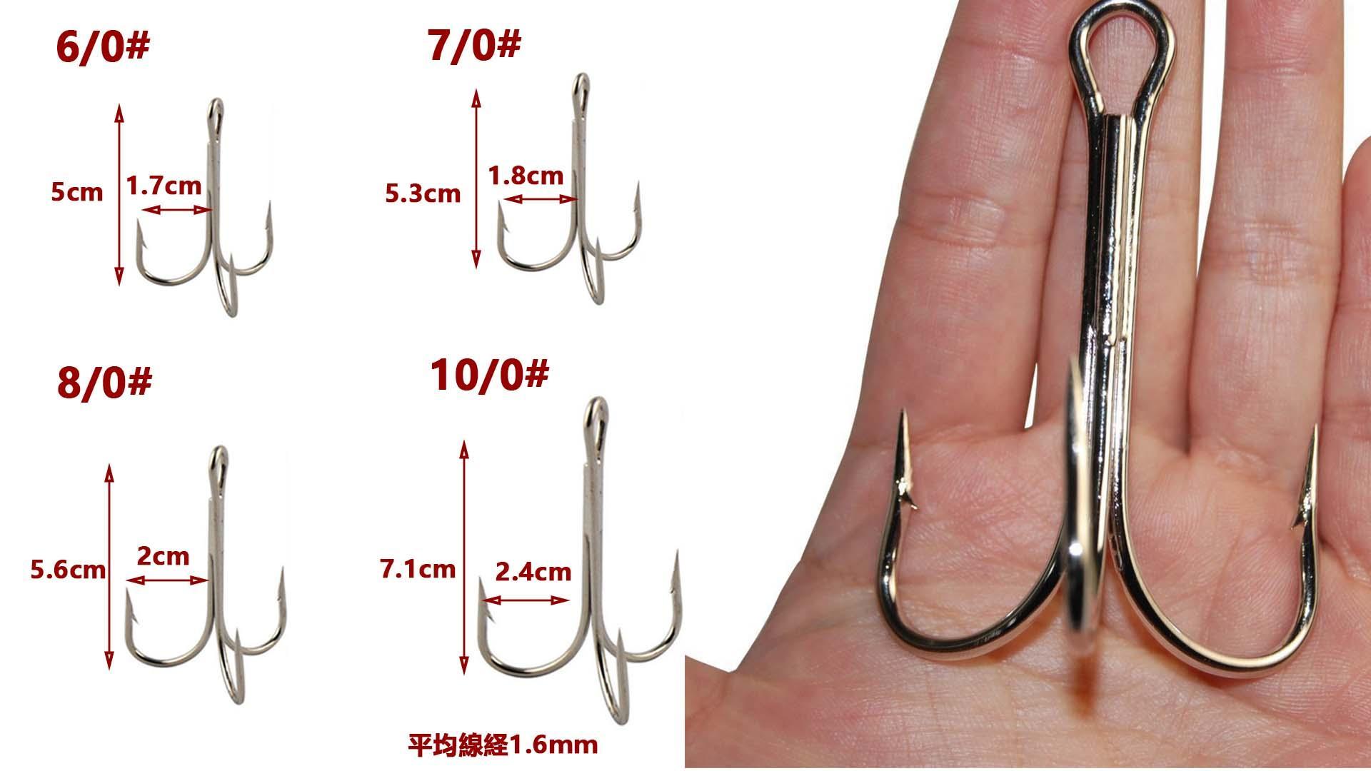 Amazon | SHADDOCK トリプルフック トレブルフック 丸型 ルアー用 3本