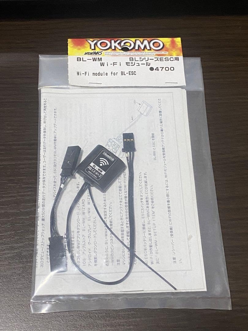Amazon | YOKOMO BL-WM Wi-Fi モジュール BLシリーズESC用 | ラジコン