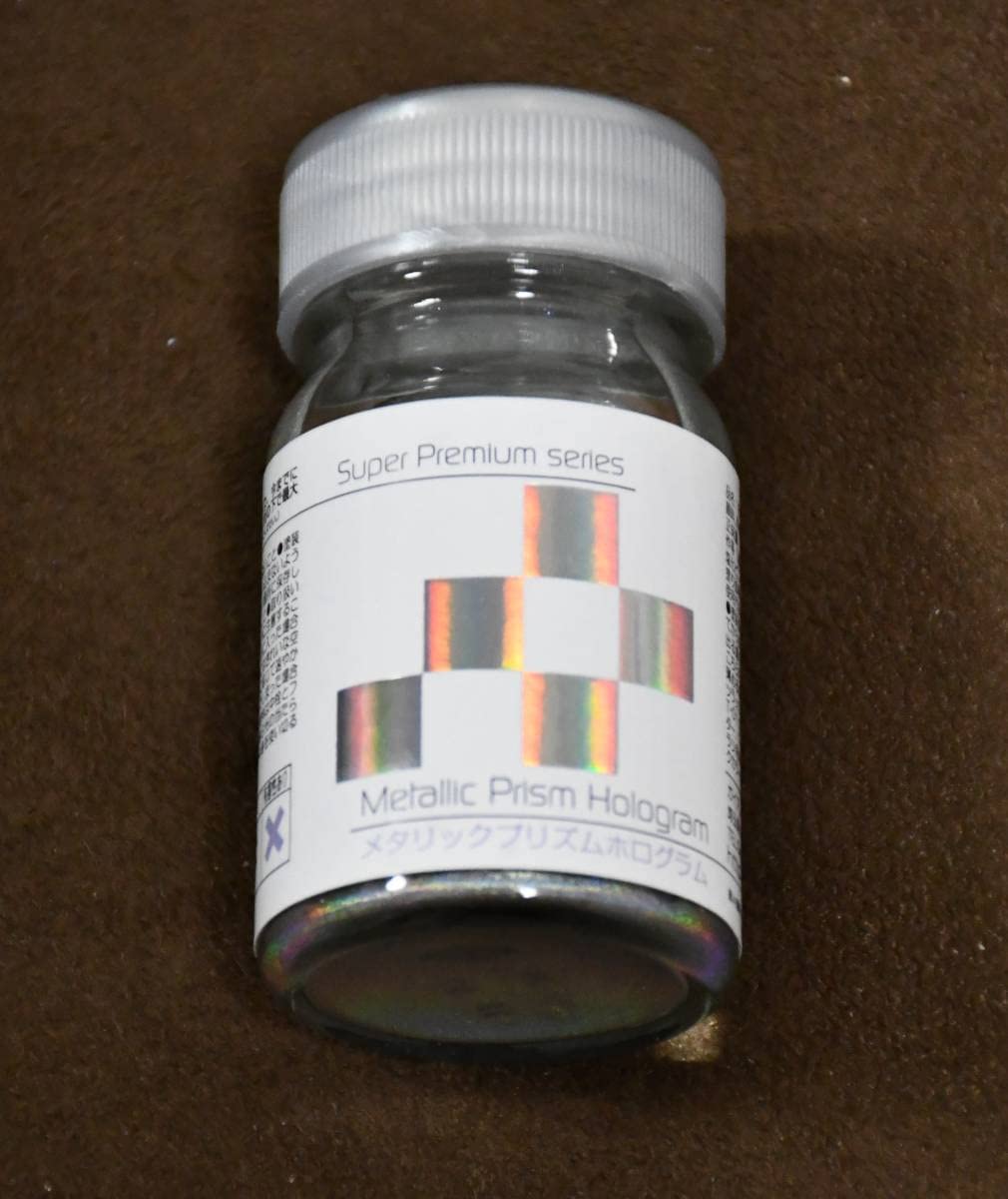 Amazon.co.jp: ガイアカラー メタリックプリズム ホログラム 15ml 限定
