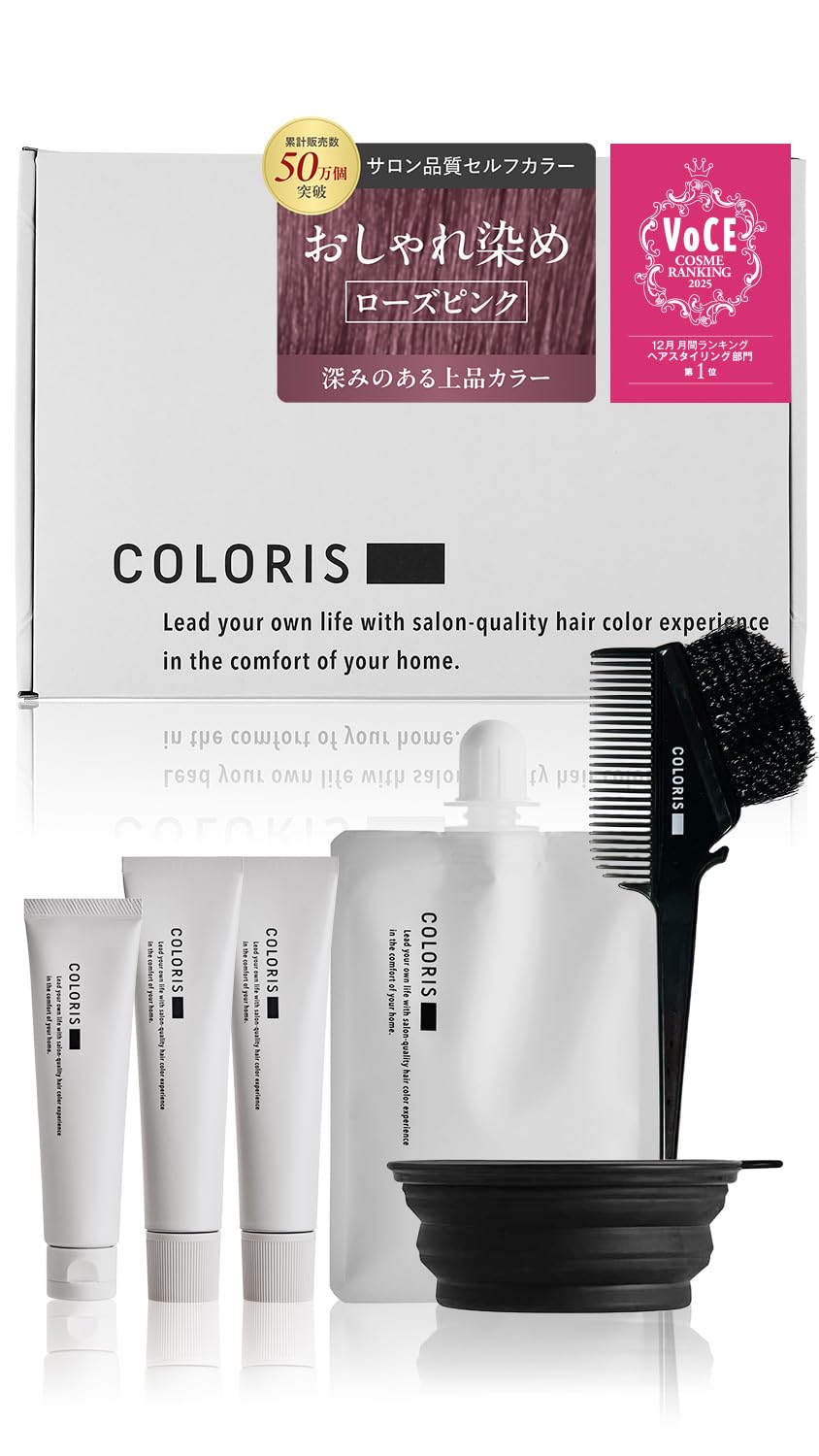 Amazon | COLORIS ヘアカラー カラー剤 髪染め 【医薬部外品/サロン