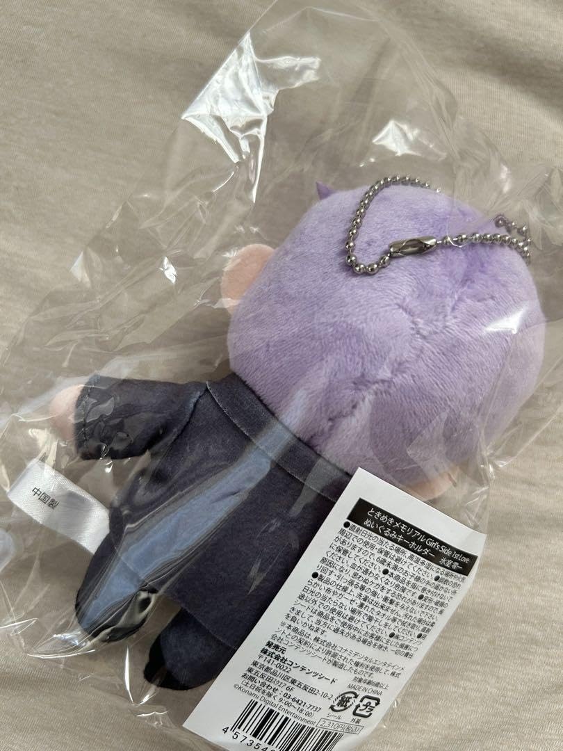 Amazon.co.jp: ときメモGS1 氷室零一 ぬいぐるみ ときめきメモリアル