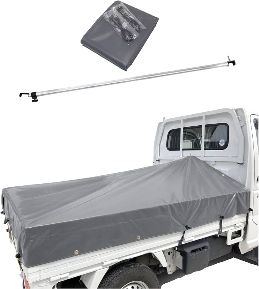 マロン【普及型】軽トラック用荷台シート国産素材 楽天市場】軽