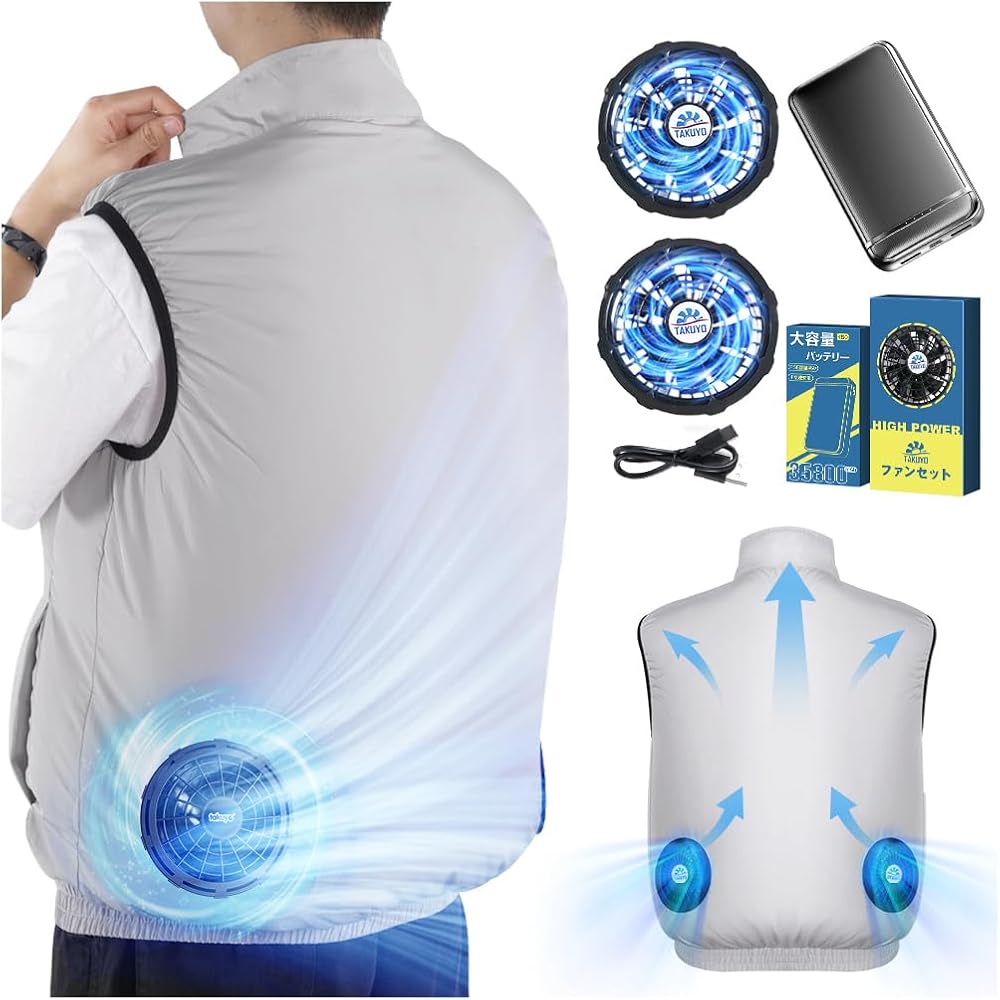 Amazon.co.jp: [Nowala] 空調作業服 ベスト 【2025暴風ファン & 強化9