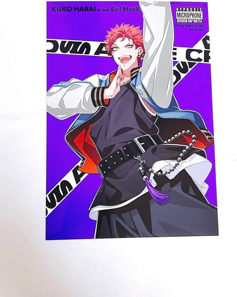 ヒプノシスマイク ヒプマイ 波羅夷空却 flava2ビックタオル 波羅夷空却