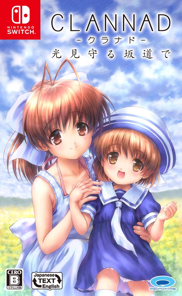Amazon.com: Clannad Hikari Mimamoru Sakamichi De (English Language