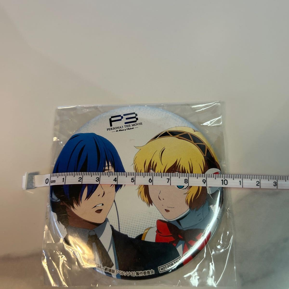 ペルソナ3 劇場版 缶バッジ 結城理 アイギス 劇場版 ペルソナ3 缶