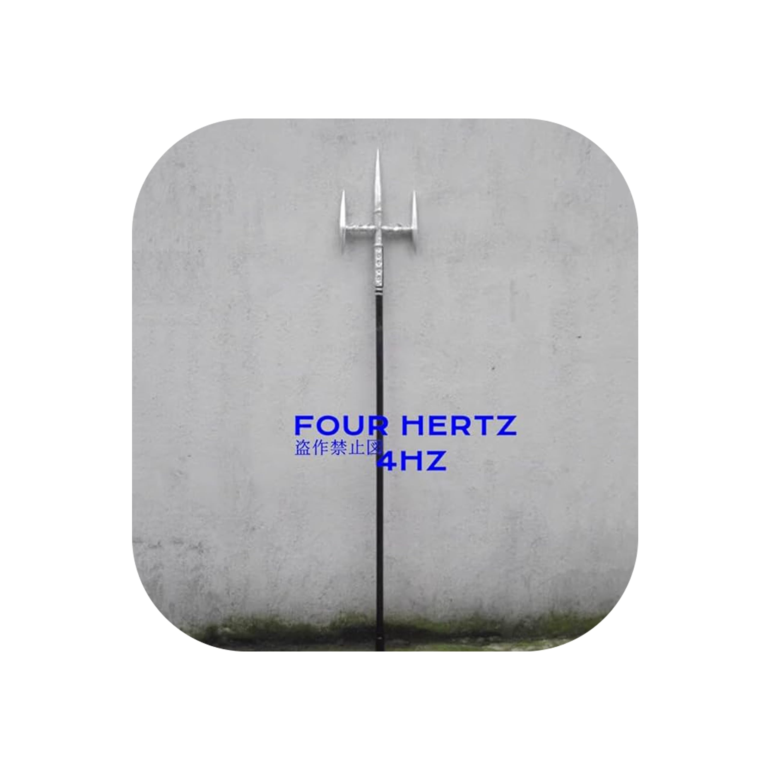 Amazon.co.jp: 家庭教師ヒットマンREBORN! グッズ六道骸 コスプレ道具