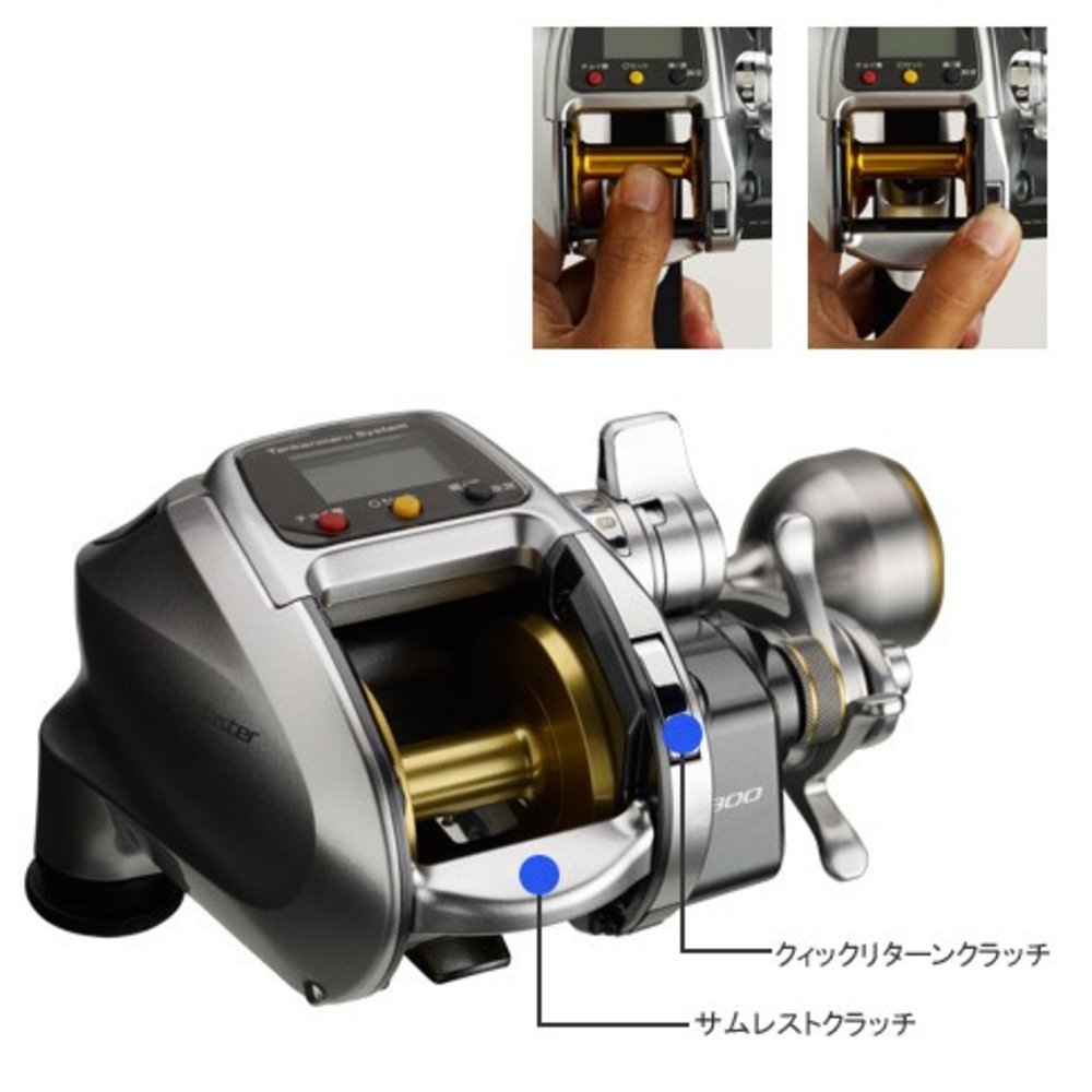 Amazon | シマノ リール フォースマスター 1000MK 28938 | シマノ