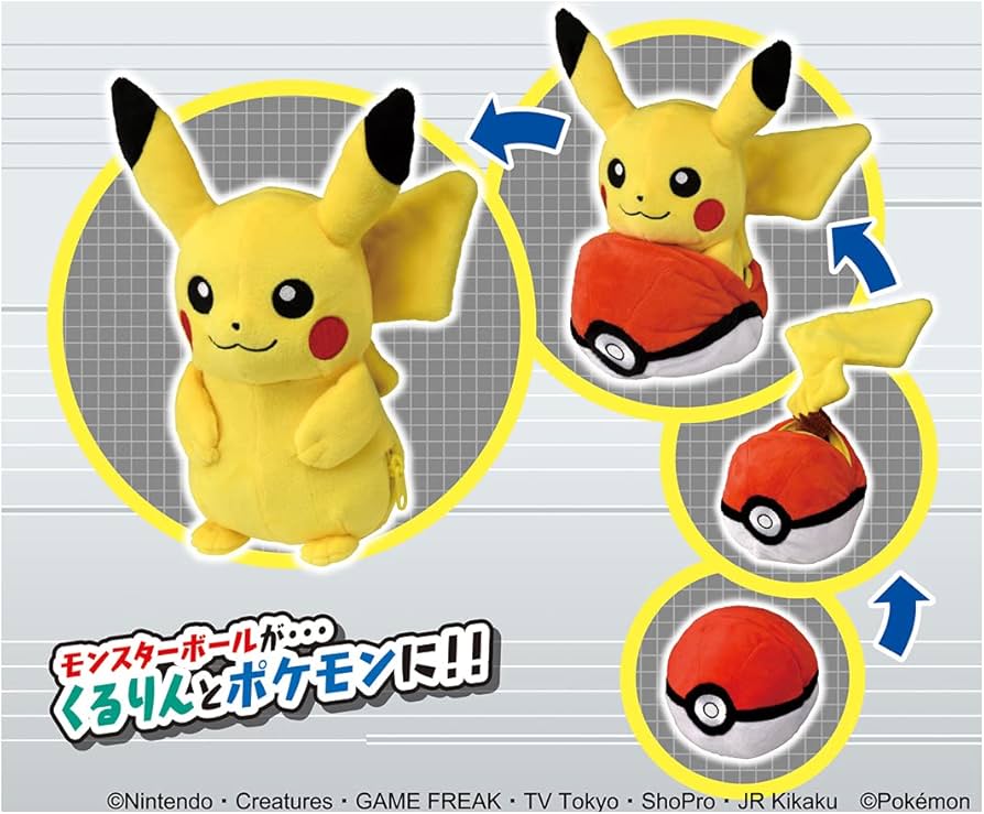 Amazon.co.jp: ポケットモンスター ポケモンくるりんぬいぐるみ