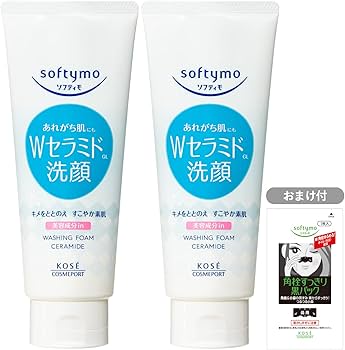 Amazon | ソフティモ KOSE 洗顔フォーム (セラミド) 150g 2個セット