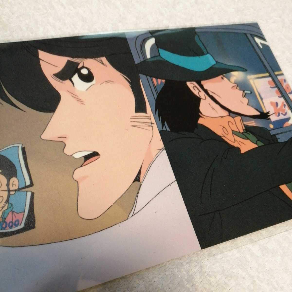 アニメージュ 1984年〜1988年 12冊セット ジブリ ルパン三世 当時物