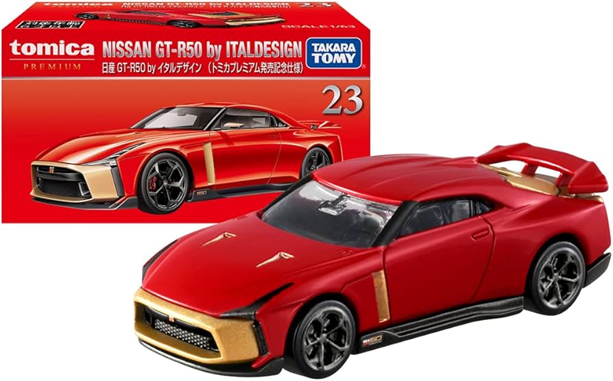 Amazon | トミカプレミアム 23 日産 GT-R50 by イタルデザイン (トミカ