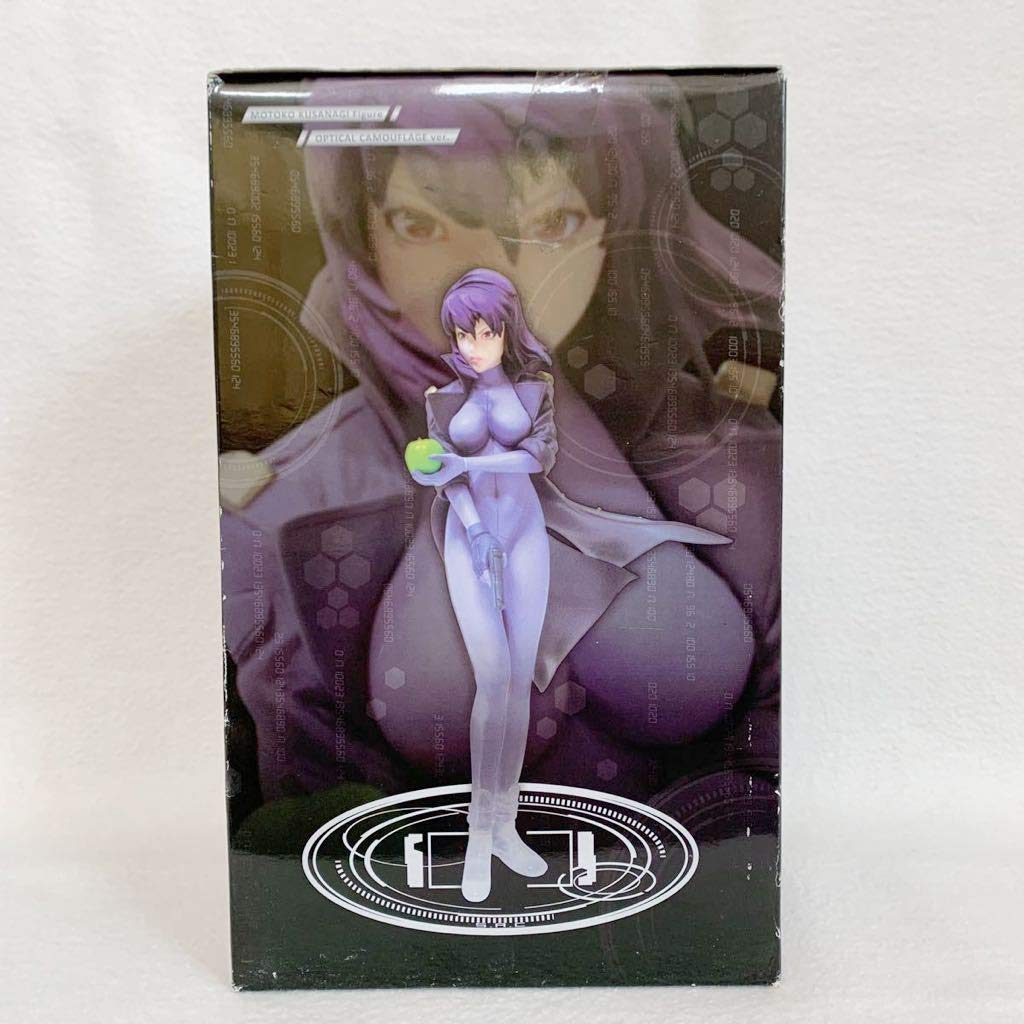 Amazon | 草薙素子 光学迷彩Ver. 「タイトーくじ本舗 攻殻機動隊 STAND