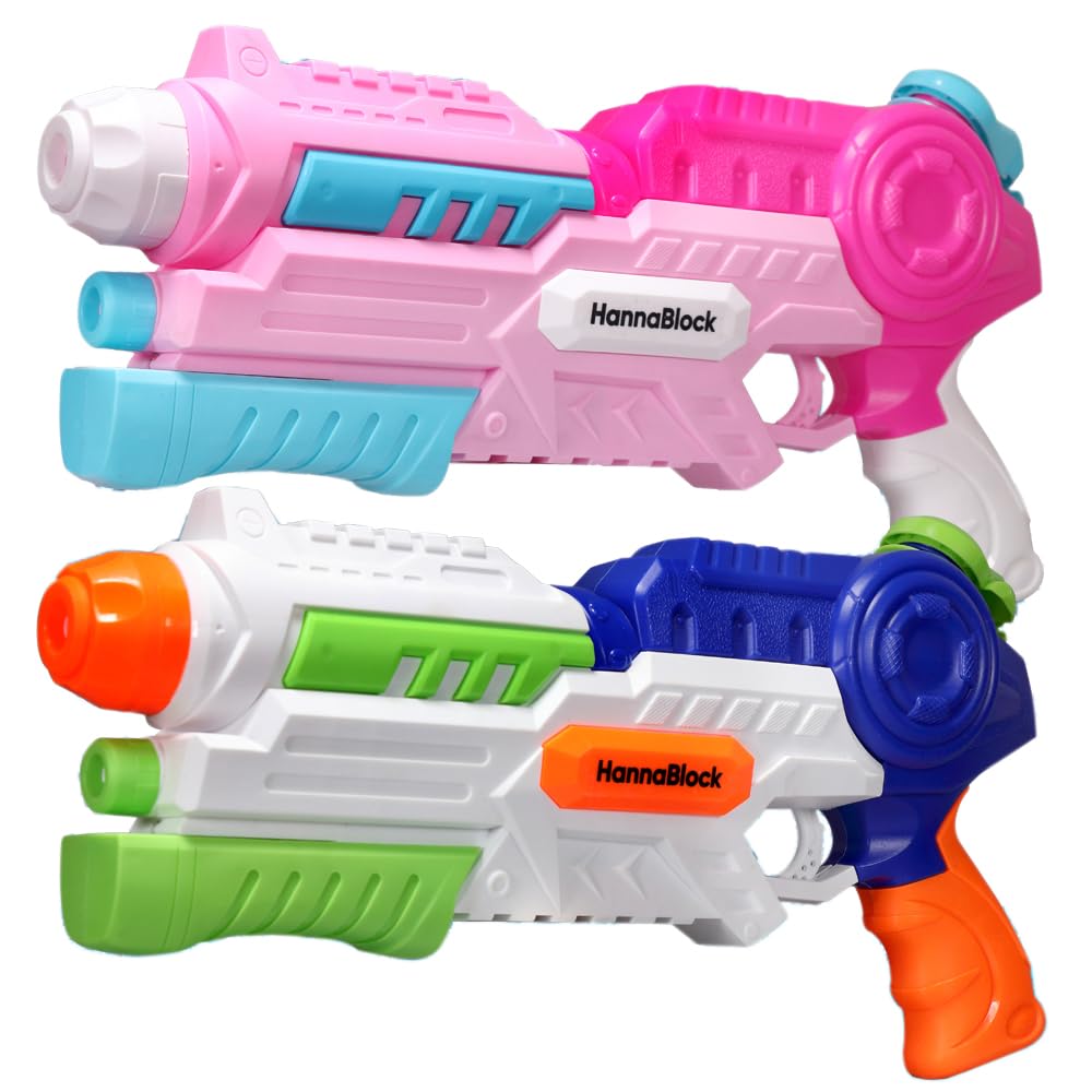 Amazon | HannaBlock 水鉄砲 強力 2丁セット 1100ml 超強力飛距離11m