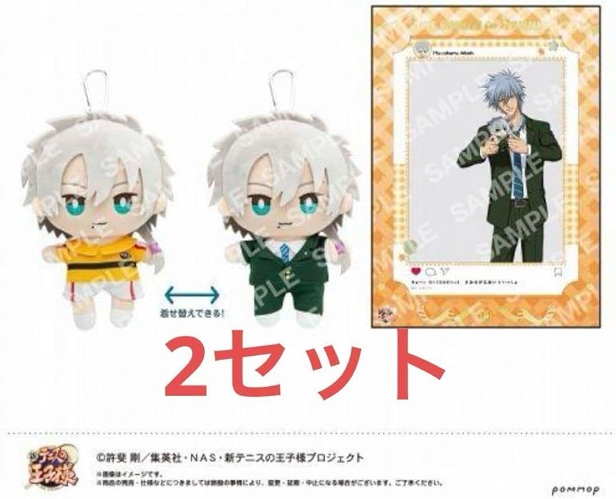 新テニスの王子様 仁王雅治 おきぬい 缶バッジ 40点 ショウワノート