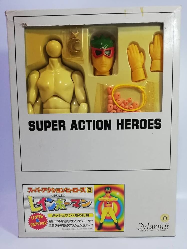 Amazon | レインボーマン ダッシュワン 月の化身 スーパーアクション