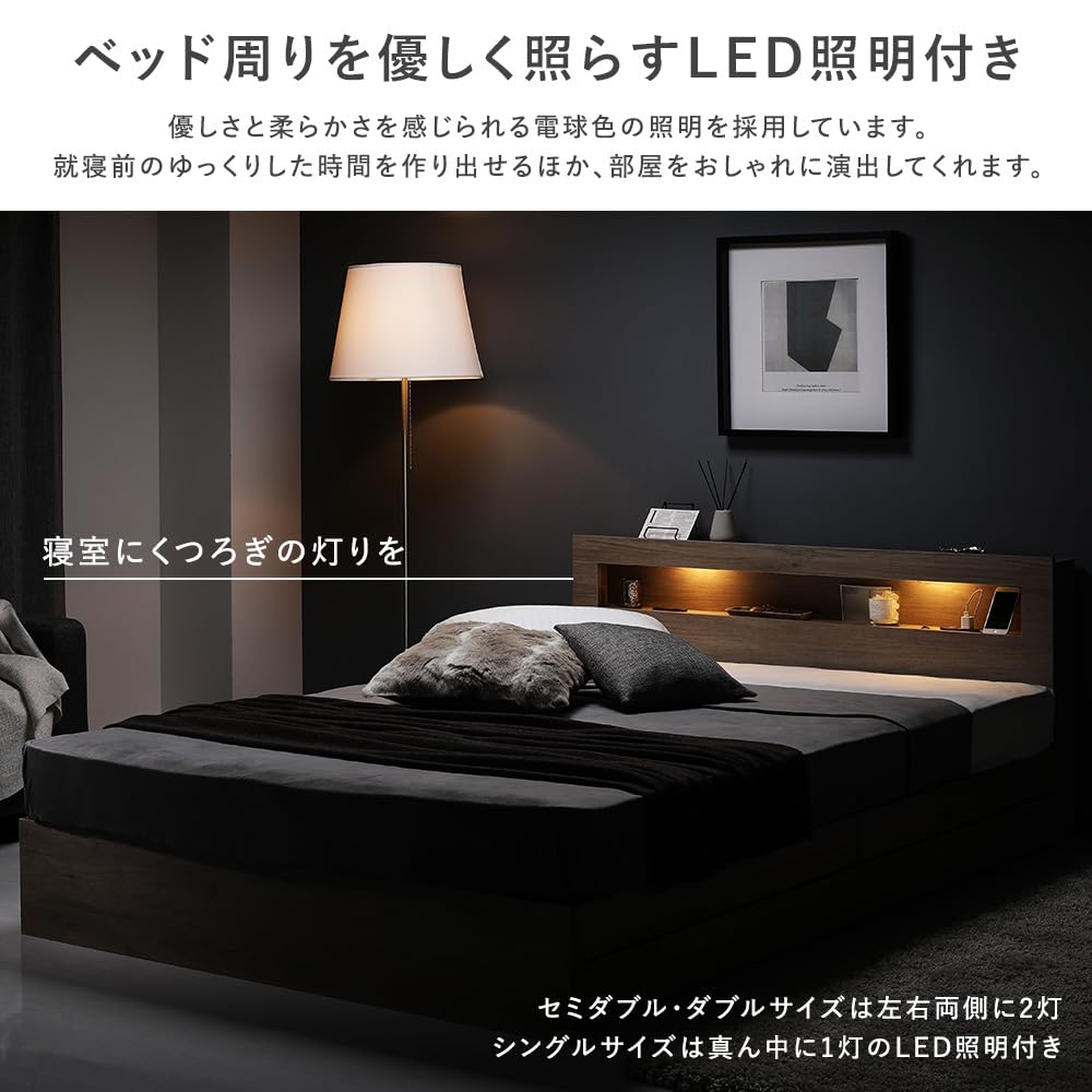 Amazon｜RASIK ベッド セミダブル フレームのみ ストーングレー 収納