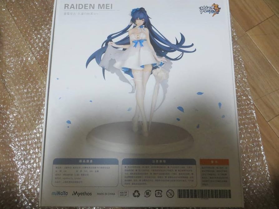 Amazon | 崩壊3rd 雷電芽衣 久遠の純潔ver ミートス | フィギュア