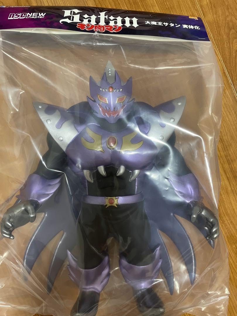 Amazon.co.jp: キン肉マン スパイスシード ファイブスタートイ サタン