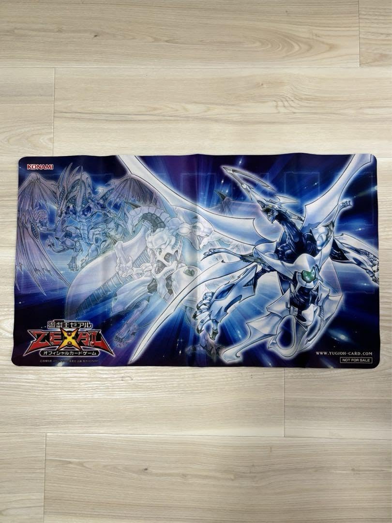 遊戯王 シューティング・クェーサー・ドラゴン プレイマット 遊戯王
