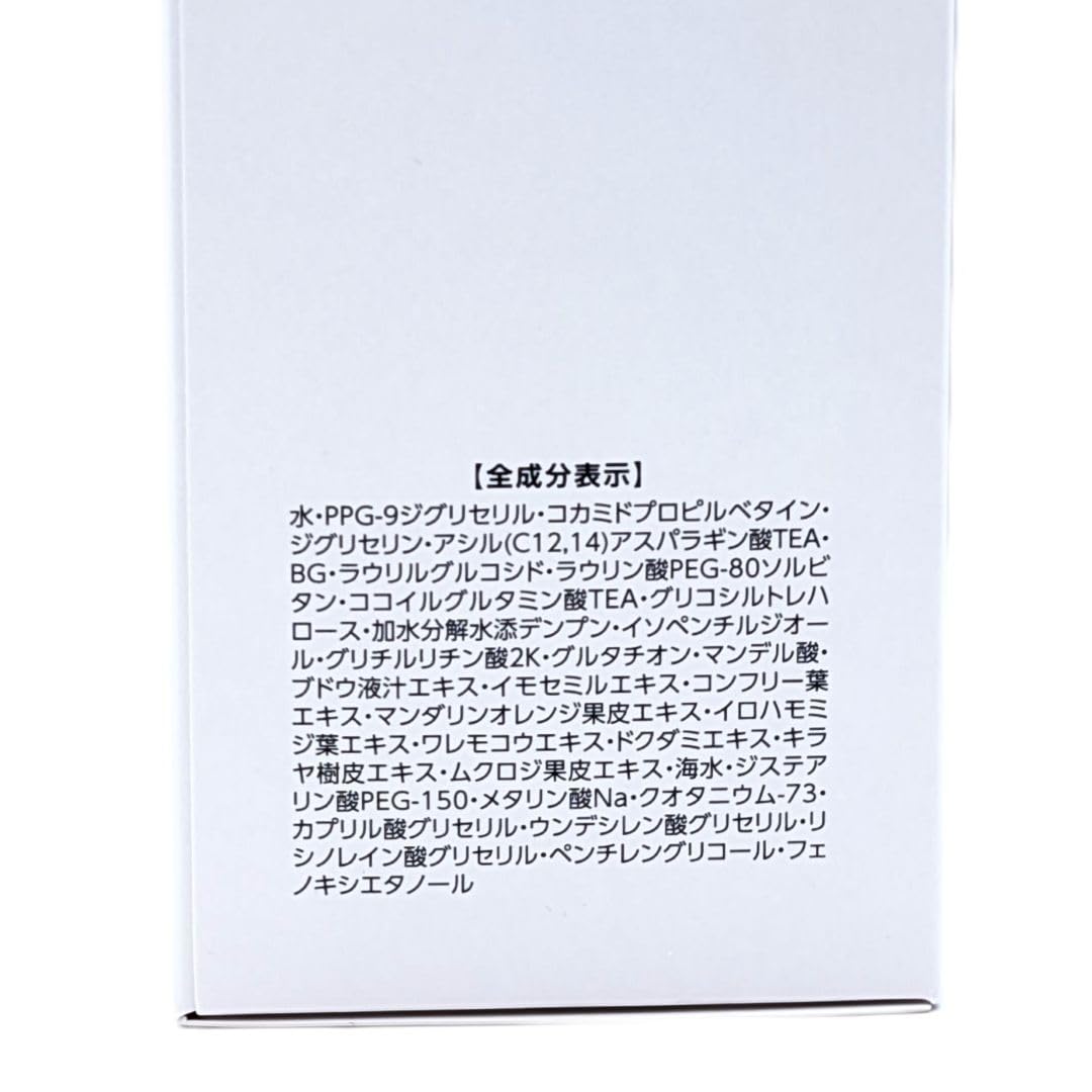 Amazon | プラノアシュラン フォーミィウォッシュ 380ml アシュラン