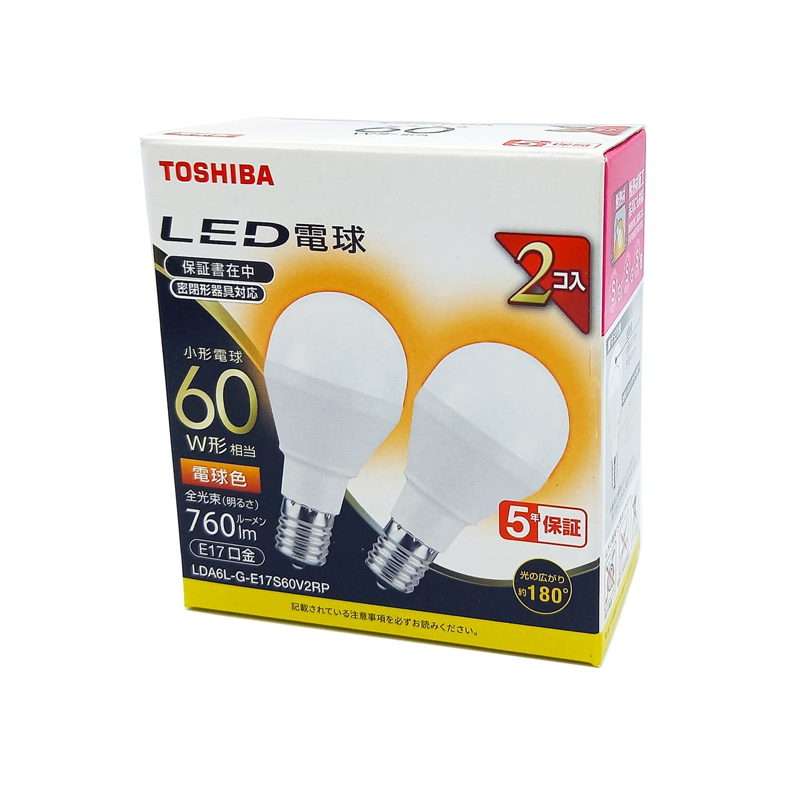 Amazon | TOSHIBA(東芝) LED電球 60W相当 広配光 電球色 E17口金 2P