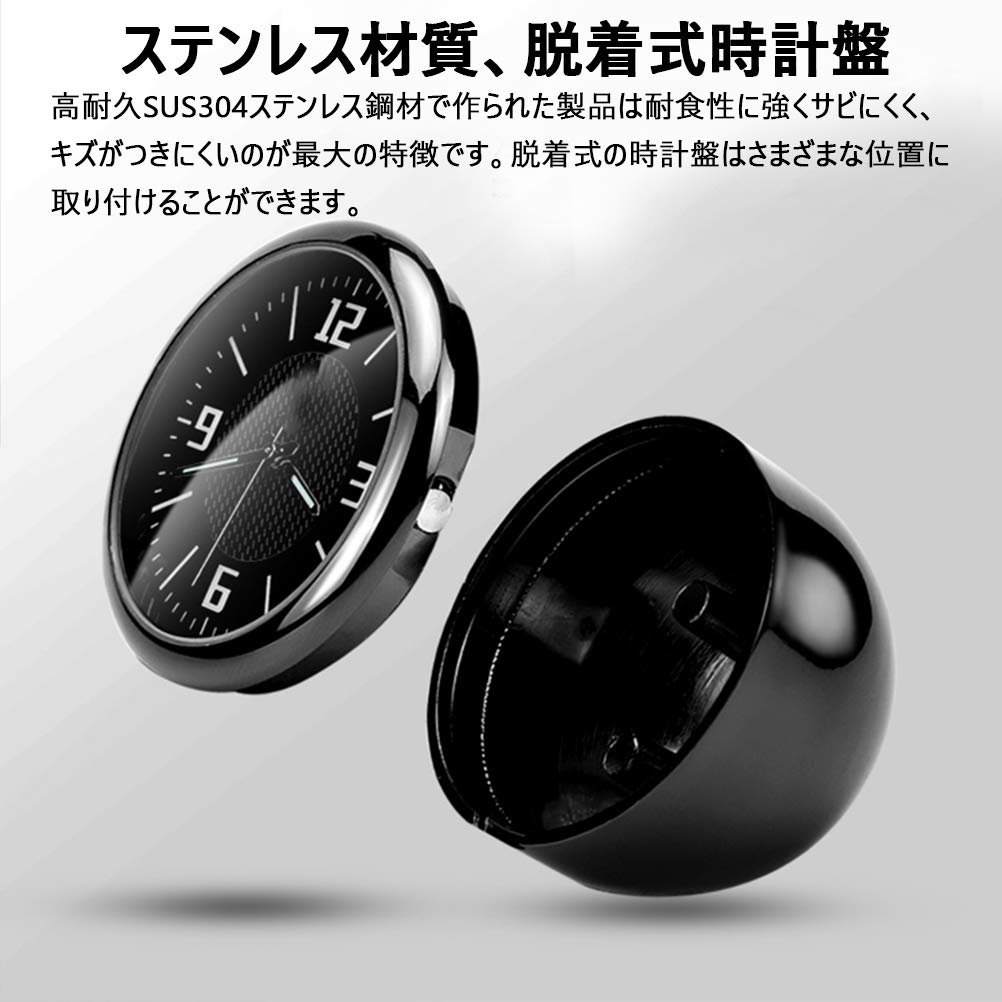 Amazon | Boyous 日産 専用 車用 ステンレス 時計 ダッシュボード時計