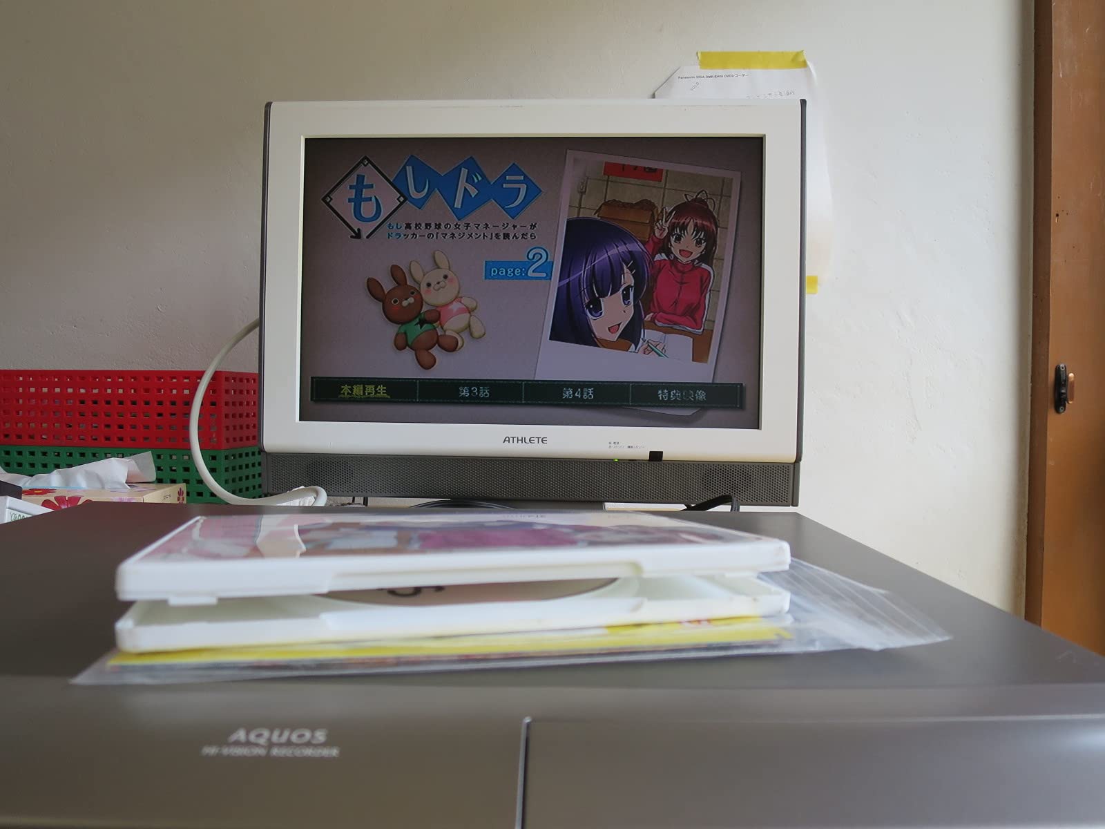 Amazon | SHARP シャープ DV-AC82 デジタルハイビジョンレコーダー