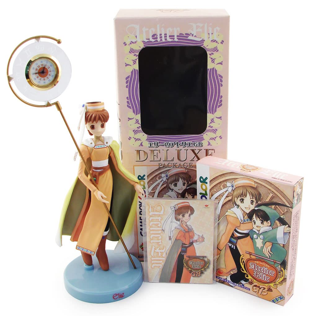 Amazon | エリーのアトリエGB限定 ザールブルグの錬金術士 | ゲームソフト