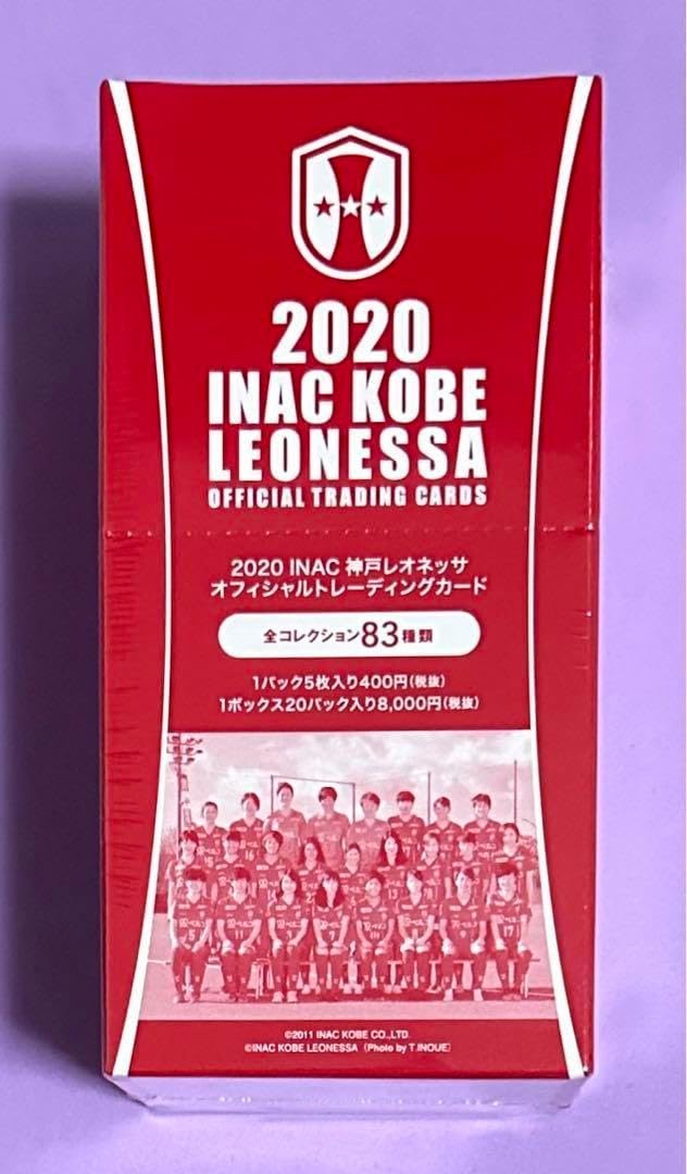 2020 INAC神戸レオネッサ クラブオフィシャルカード 新品未開封2