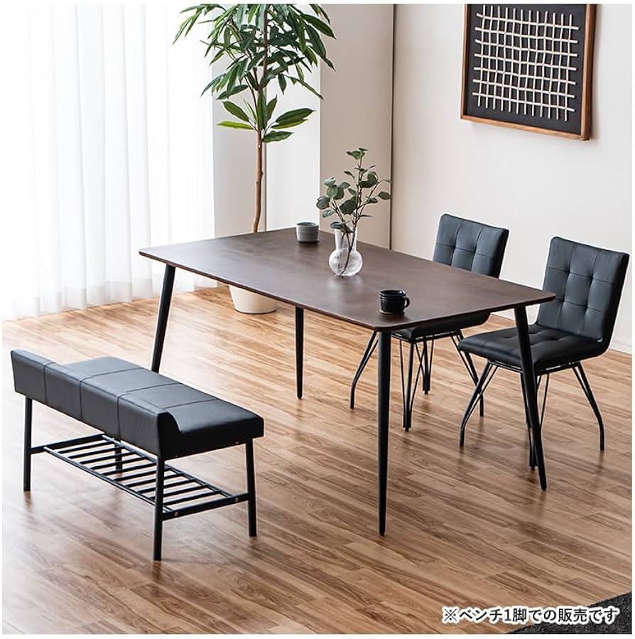 Amazon.co.jp: ダイニングベンチ 収納 長椅子 ベンチチェア 2人掛け 幅