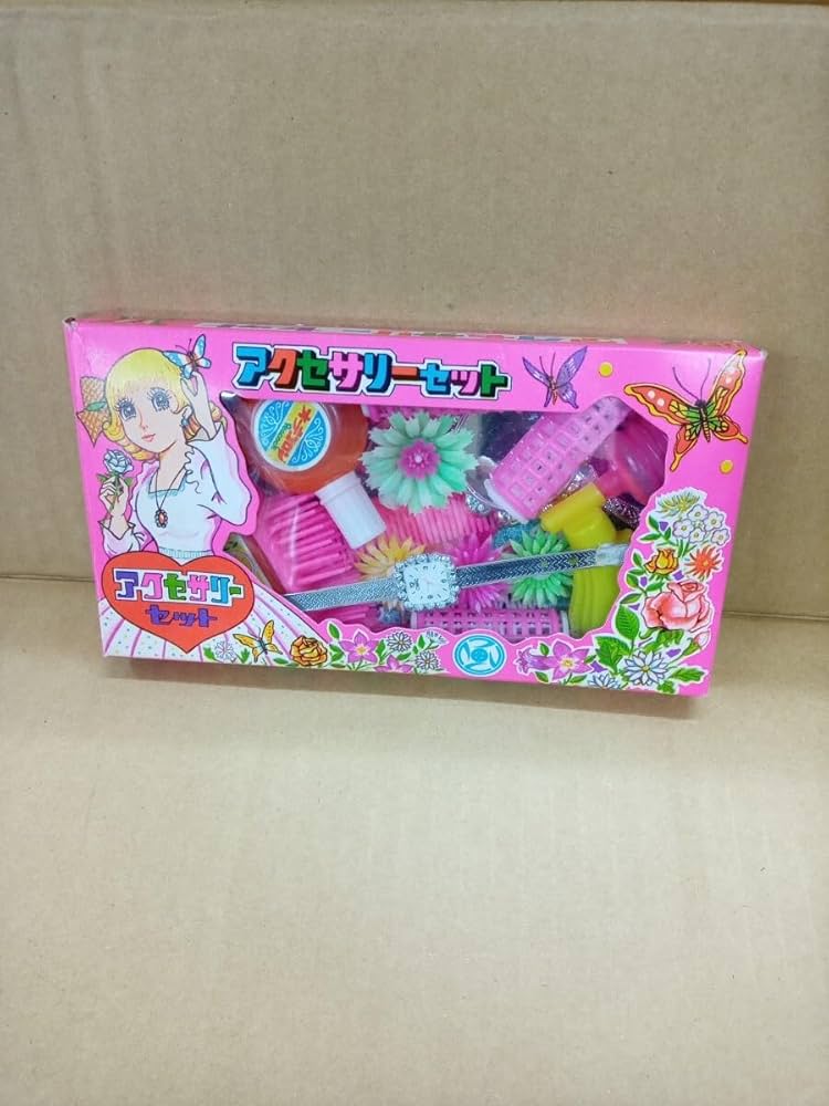 Amazon.co.jp: / 昭和レトロ アクセサリー セット 1970年代 おもちゃ