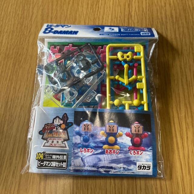Amazon | ボンバーマン ビーダマン爆外伝3ビーダマン3体セットⅢ
