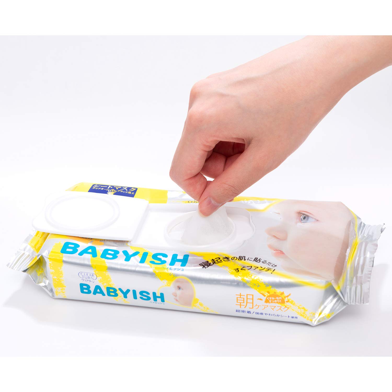 Amazon.co.jp: KOSE コーセー クリアターン ベイビッシュ 朝ケアマスク