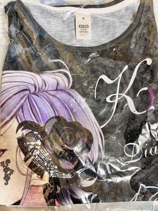 Amazon.co.jp: ディアラバ 逆巻カナト Tシャツ デスパレード デスパレ