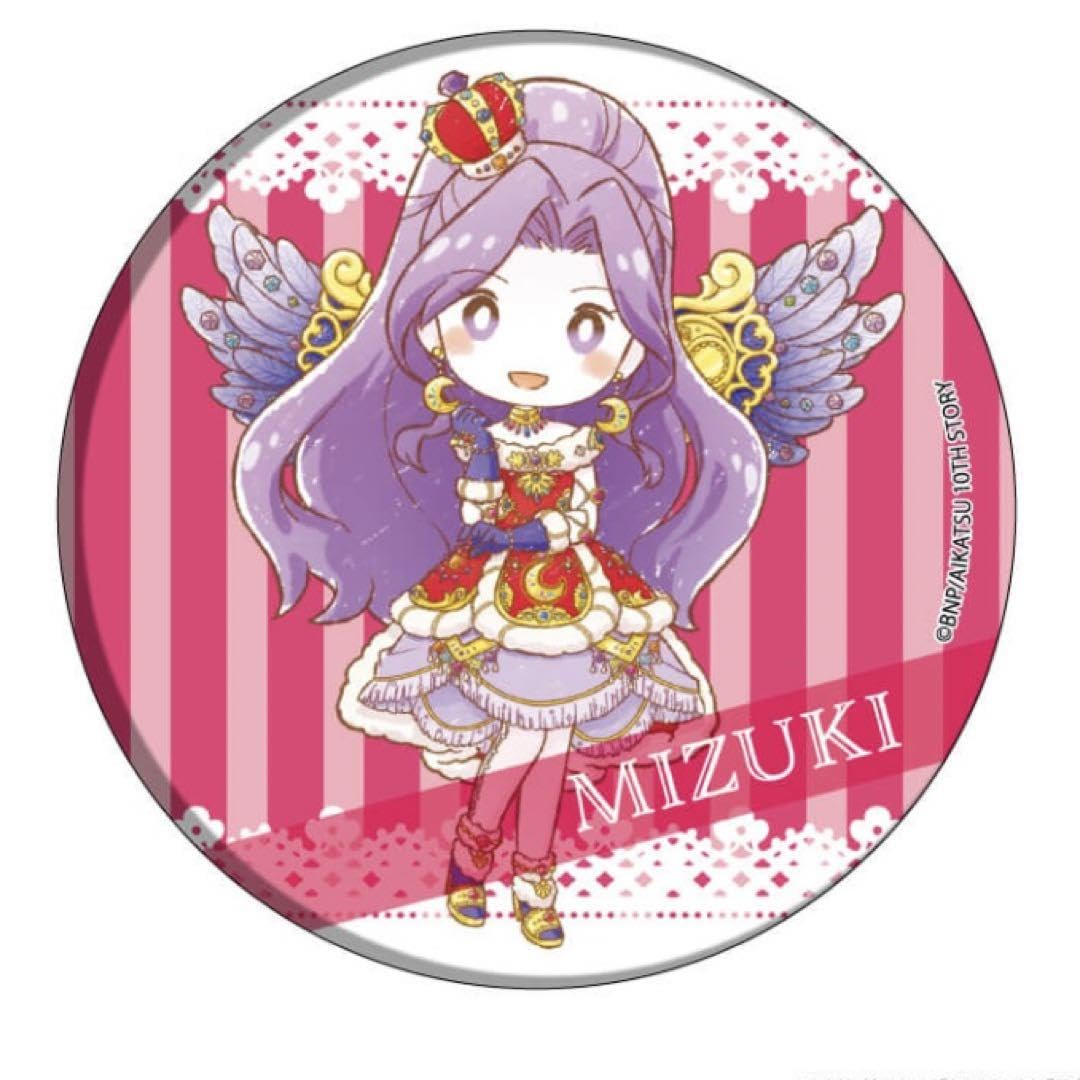 Amazon.co.jp: アイカツ 神崎美月 グラフアート 缶バッジ プレミアム