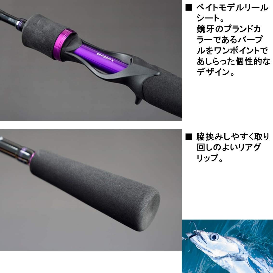 Amazon | ダイワ(DAIWA) タチウオジギングロッド 鏡牙 63B-2 釣り竿