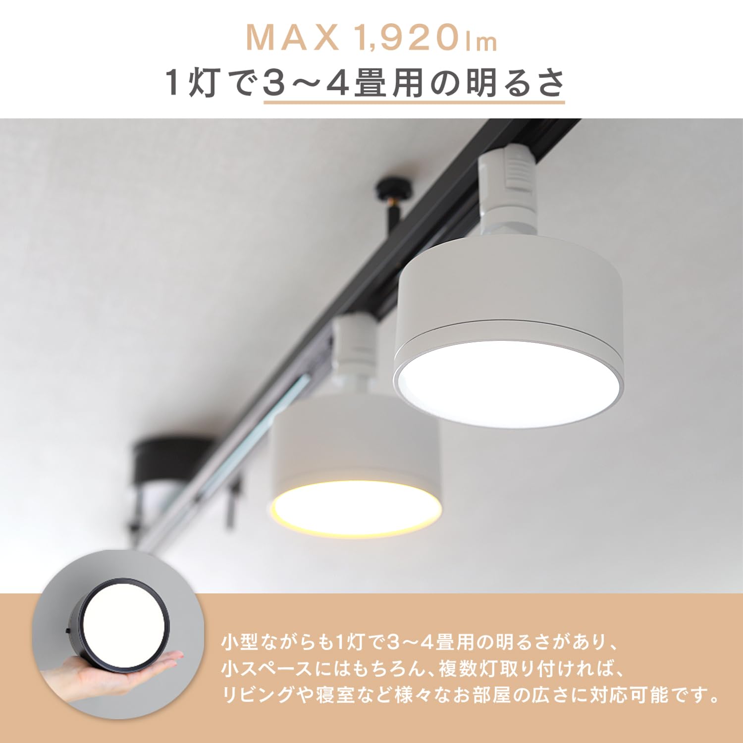 Amazon.co.jp : 【Amazon Alexa対応】エジソンスマート ミニシーリング