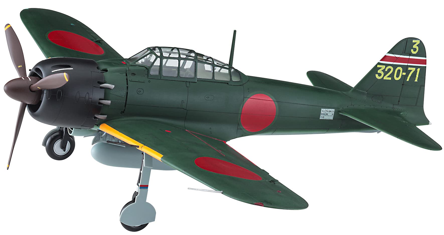 Amazon | ハセガワ 1/32 日本海軍 三菱 A6M5a 零式艦上戦闘機 52型甲