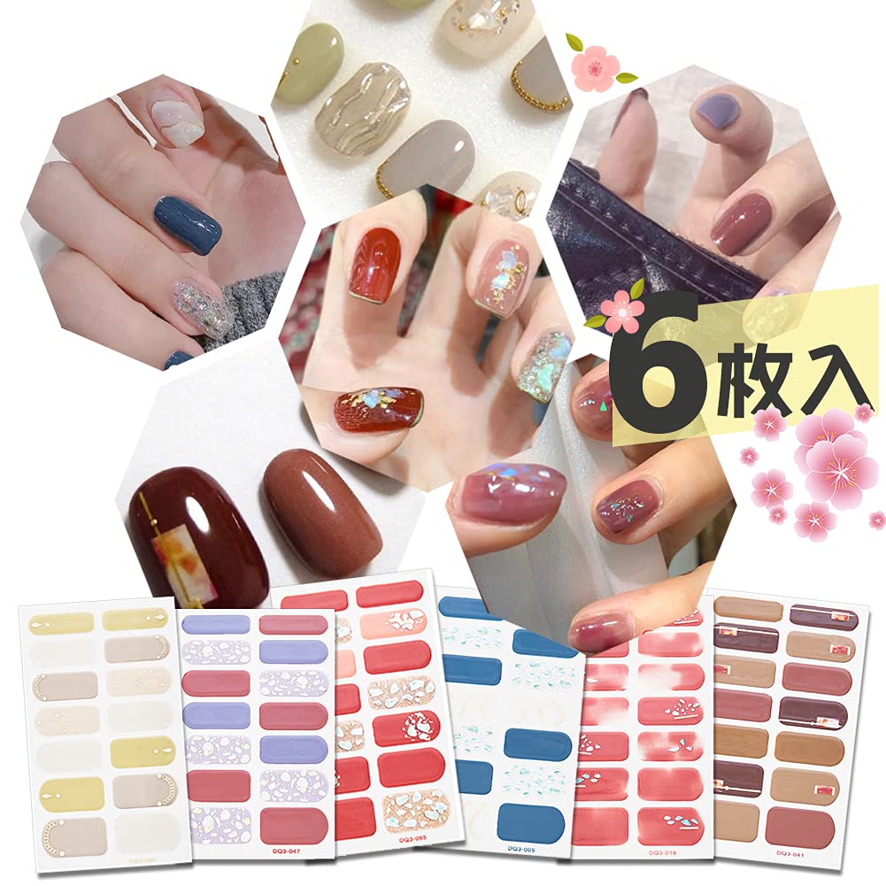 Amazon.co.jp: HERAXI ネイルシール 手の爪 6枚入 爪やすり付き ネイル