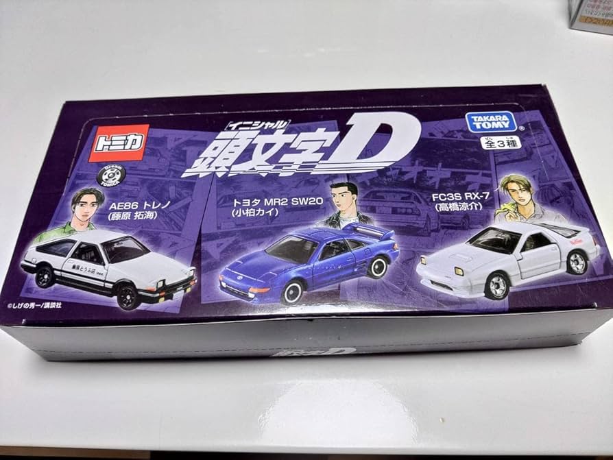 Amazon.co.jp: セブン限定 ドリームトミカ 頭文字D 3種9台セット
